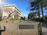 市原市立有秋東小学校