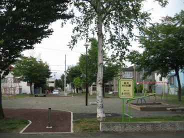 福井さくら公園の画像1