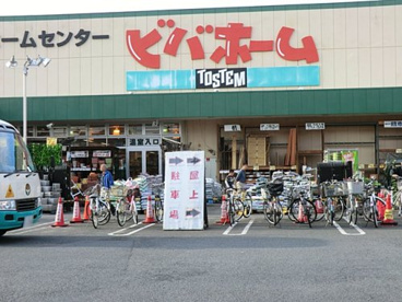 ビバホーム 奥戸街道店の画像1