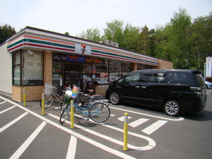 セブンイレブン 西東京向台2丁目店