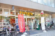TSUTAYA 桜新町店