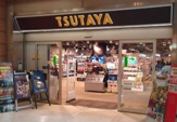 TSUTAYA 三軒茶屋店