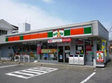 ファミリーマート 世田谷弦巻五丁目店