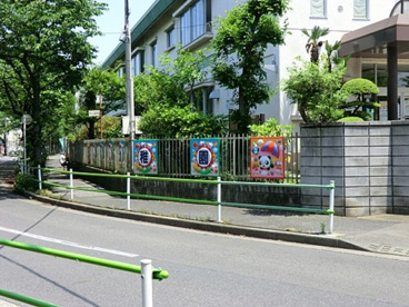 やくし幼稚園の画像1