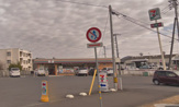セブンイレブン 笠間才木店