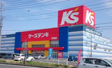 ケーズデンキ 笠間店