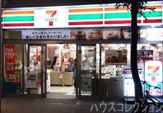 セブンイレブン 世田谷キャロットタワー前店