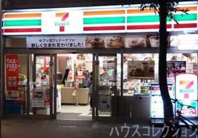 セブンイレブン 世田谷キャロットタワー前店の画像1