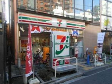 セブンイレブン 世田谷三軒茶屋2丁目店の画像1