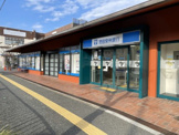 池田泉州銀行川西清和台支店 