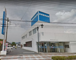 結城信用金庫笠間支店