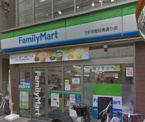 ファミリーマート 三軒茶屋目青通り店