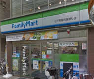 ファミリーマート 三軒茶屋目青通り店