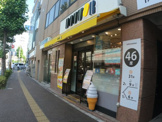 ドトール武蔵中原店