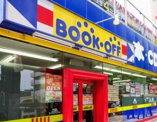 BOOKOFF(ブックオフ) 246駒沢店