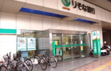 りそな銀行 世田谷支店