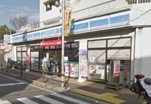 ローソン 代沢五丁目店
