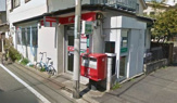 世田谷桜郵便局