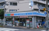 ローソン 大森南二丁目店