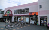 ライフ大森南店