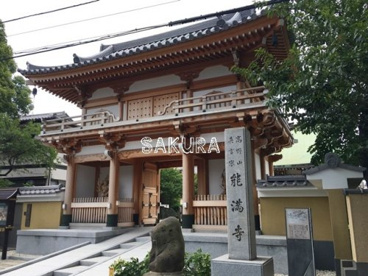 能満寺の画像1