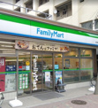 ファミリーマート 蓮沼駅西店