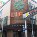 ライフ西蒲田店