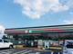 セブンイレブン 川越石田店の画像