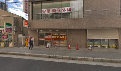 の画像