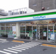 ファミリーマート かわだ多摩川二丁目店の画像