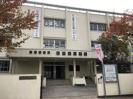 藤井寺市立道明寺中学校の画像1