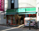 まいばすけっと 矢口渡店の画像
