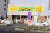サーバ 豊中千里園店