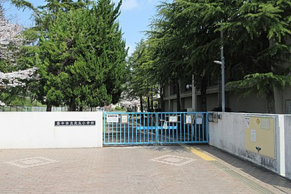 豊中市立北丘小学校の画像1