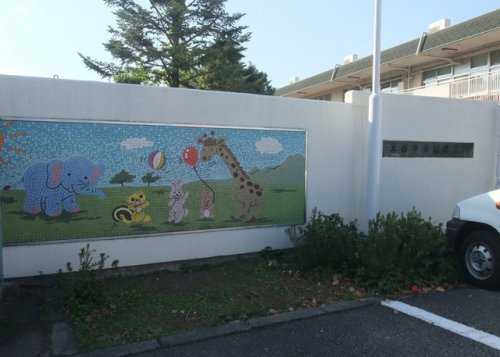 箕面市立稲保育所の画像
