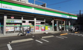 ファミリーマート 西六郷三丁目店