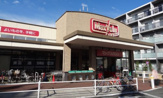 マックスバリュエクスプレス 六郷土手駅前店