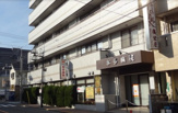 本多病院