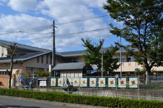 箕面市立とよかわみなみ幼稚園