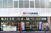 阪急OASIS(阪急オアシス) 豊中店