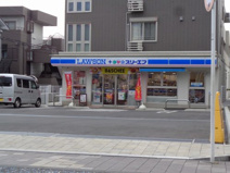 ローソン