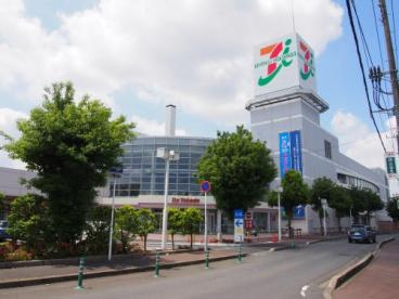 イトーヨーカドー 流山店の画像1