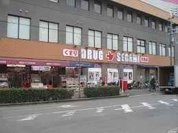 ココカラファイン藤井寺店の画像1