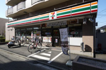セブンイレブン 田無芝久保2丁目店