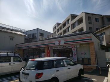 セブンイレブン 神戸日向2丁目店の画像1