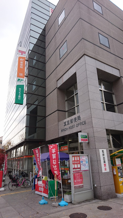 の画像