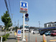 ローソン 神戸大町二丁目店の画像