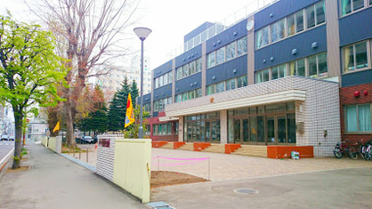 札幌市立 北九条小学校の画像1