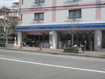 ローソン 垂水仲田三丁目店