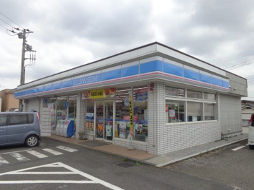 ローソン つきみ野駅前店の画像1